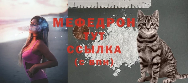 метадон Белоозёрский